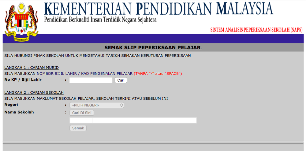 The Malaysian Ministry Of Education Data Breach