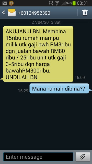 BN Spam SMS 2