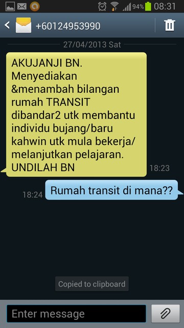 BN Spam SMS 1