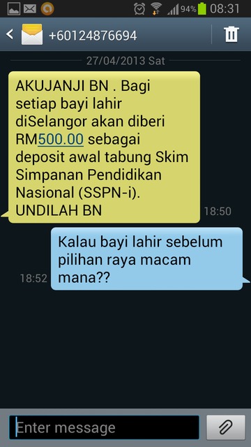 BN Spam SMS 4