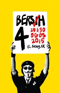 Bersih